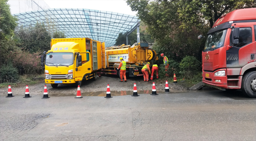 梅列成区雨污水管网“四位一体”检测疏通项目